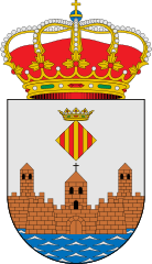 CONSEJO INSULAR DE MENORCA