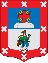 GALDAKAO
